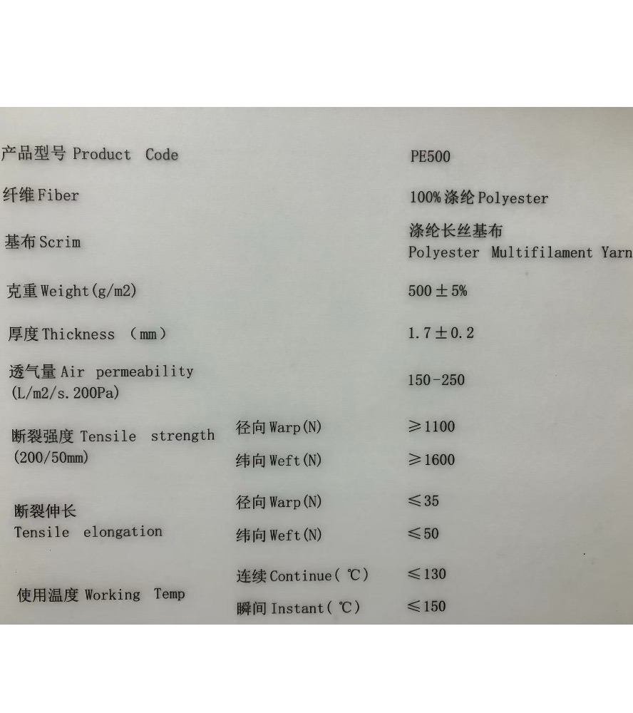 Polyester Needle Punched Felt | High-Efficiency Industrial Dust Filter Media Polyester Needle Punched Felt | High-Efficiency Industrial Dust Filter Media